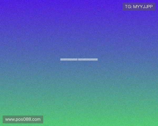 安东：进球是拜尔应得的回报 证明替补也能为球队带来巨大贡献