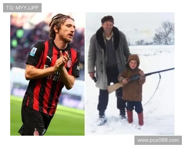 晚邮报揭秘莫德里奇在圣西罗的私人包厢招待亲友的奢华生活